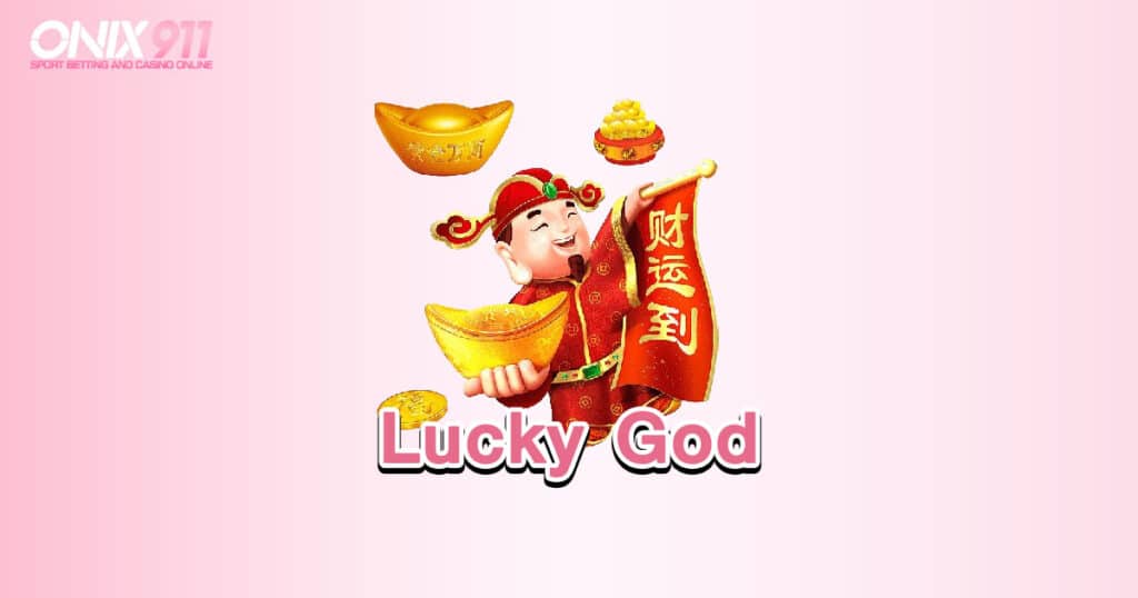 Lucky God 