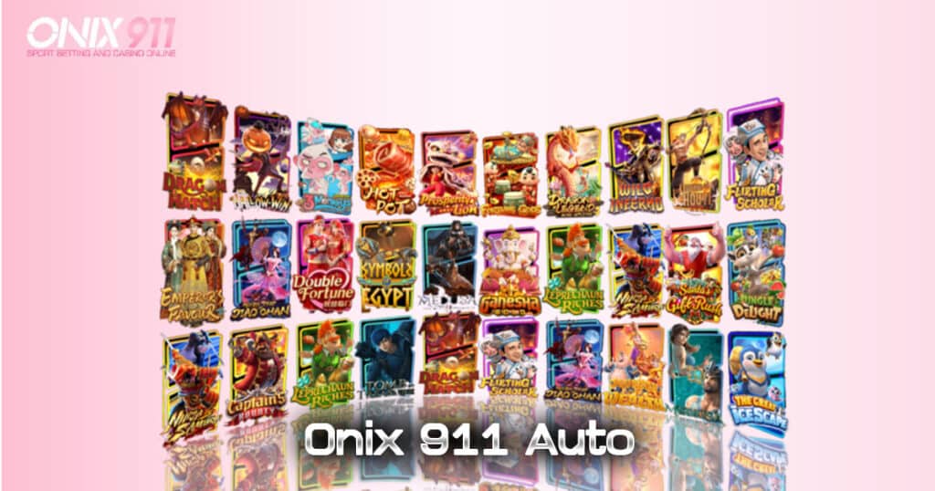 Onix 911 Auto